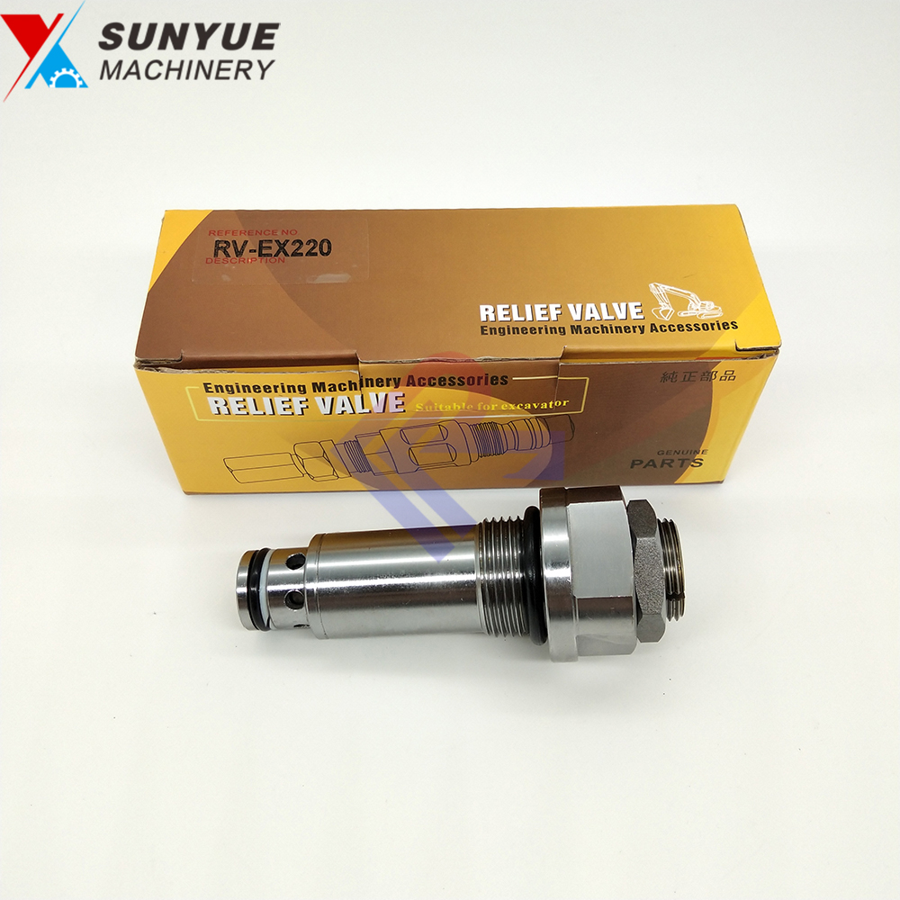 EX220 Relief Valve for Excavator spare parts supplier EX220 Relief Valve for Excavator spare parts supplier