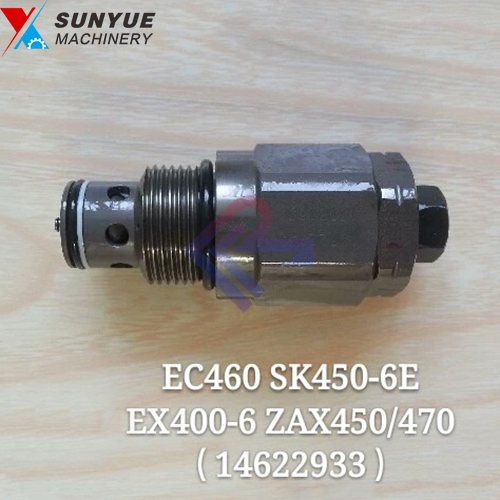 EC480D EC750D ÍÚ¾ò»úÉñ¸ÖÎÖ¶ûÎÖÒçÁ÷·§ VOE14622933 14622933 LS22V00009F1 EC480D EC750D ÍÚ¾ò»úÉñ¸ÖÎÖ¶ûÎÖÒçÁ÷·§ VOE14622933 14622933 LS22V00009F1