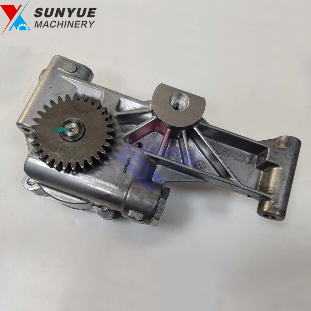 Diesel Engine C9 Oil Pump for excavator CAT 330C 330D 336D 336D2 340DL 340D2L 3318905 331-8905 Diesel Engine C9 Oil Pump for excavator CAT 330C 330D 336D 336D2 340DL 340D2L 3318905 331-8905