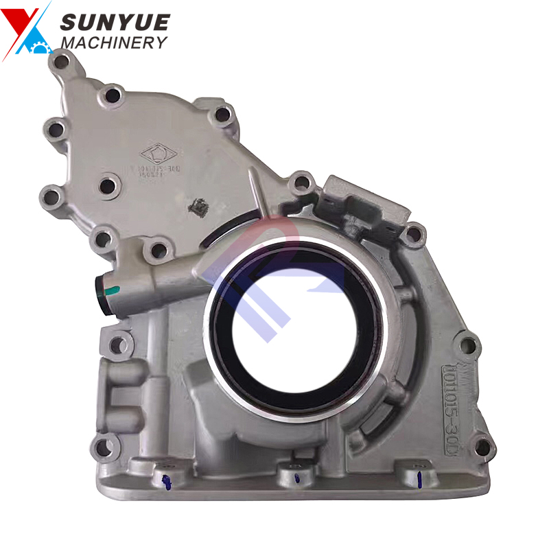 1011015-52D EC290 D7D D7E Oil Pump for excavator parts Volvo VOE 20875082 1011015-52D EC290 D7D D7E Oil Pump for excavator parts Volvo VOE 20875082