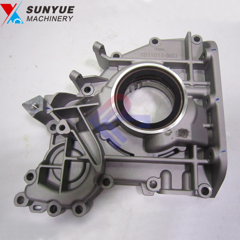 Diesel Engine D6D Oil Pump for excavator wheel loader Volvo EC160B EC180B EC200 EC210 EC220 L60E L70E L90E VOE20574451 20574451 Diesel Engine D6D Oil Pump for excavator wheel loader Volvo EC160B EC180B EC200 EC210 EC220 L60E L70E L90E VOE20574451 20574451
