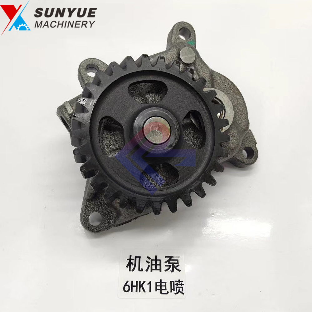 Diesel Engine 6HK1 Oil Pump for excavator Hitachi Sumitomo ZX330 ZX350W ZX500W SH350 8943955641 8-94395564-1 8-94395564-2 8-94395564-6 Diesel Engine 6HK1 Oil Pump for excavator Hitachi Sumitomo ZX330 ZX350W ZX500W SH350 8943955641 8-94395564-1 8-94395564-2 8-94395564-6
