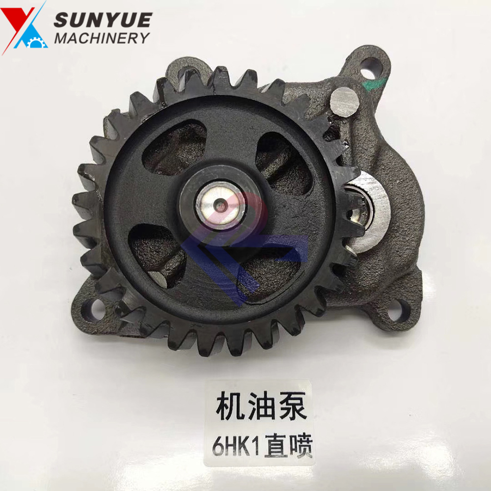 Diesel Engine 6HK1 Oil Pump for excavator Hitachi Sumitomo ZAX330 SH350 8943904143 8943904146 8-94390414-3 8-94390414-6 Diesel Engine 6HK1 Oil Pump for excavator Hitachi Sumitomo ZAX330 SH350 8943904143 8943904146 8-94390414-3 8-94390414-6