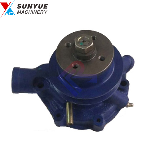 Diesel Engine Parts S4F Water Pump for excavator Kato HD250 ME996861 Diesel Engine Parts S4F Water Pump for excavator Kato HD250 ME996861