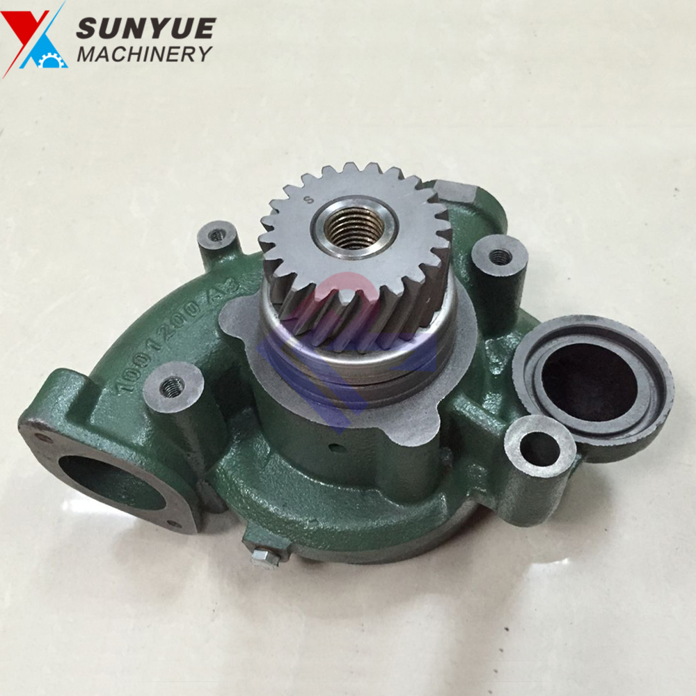 FE6 FE7 FL6 FL7 B7R Volvo Water Pump 1001200 1675750 5003092 3941021 3183908 3183909 20575653 FE6 FE7 FL6 FL7 B7R Volvo Water Pump 1001200 1675750 5003092 3941021 3183908 3183909 20575653