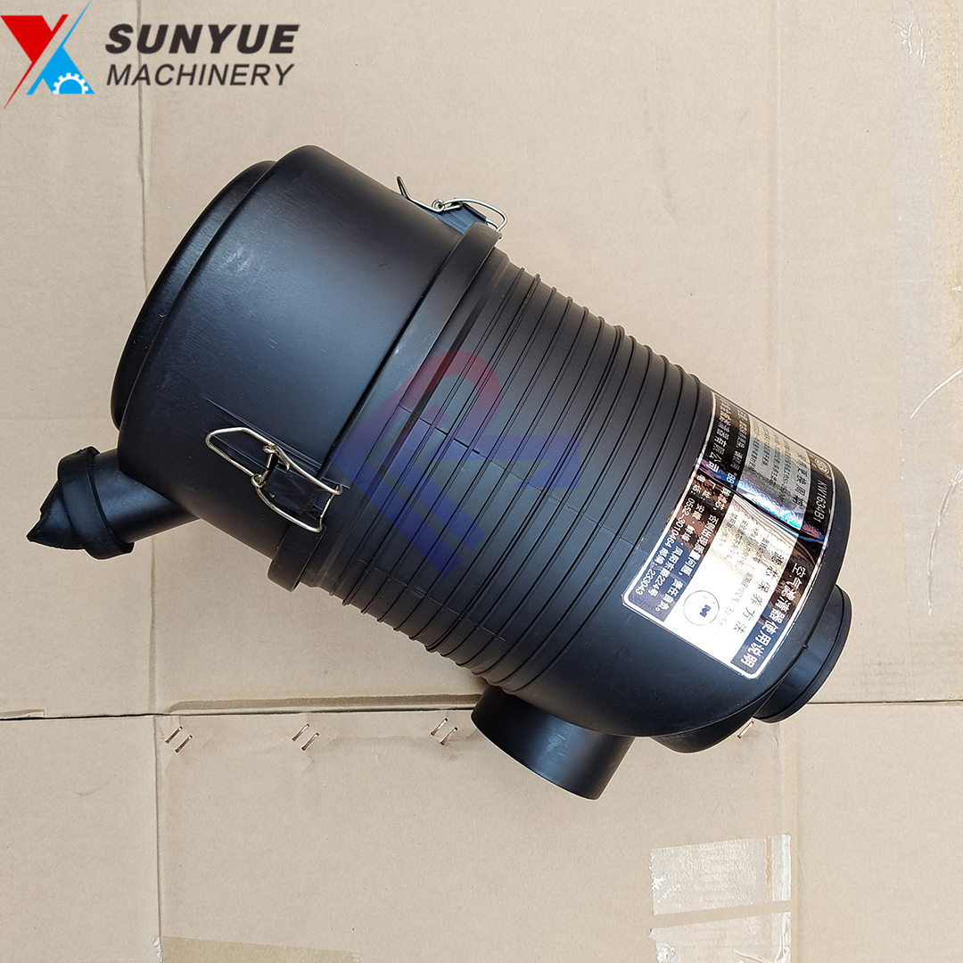 New Holland CNH Tractor Air Filter 51330484 New Holland CNH Tractor Air Filter 51330484