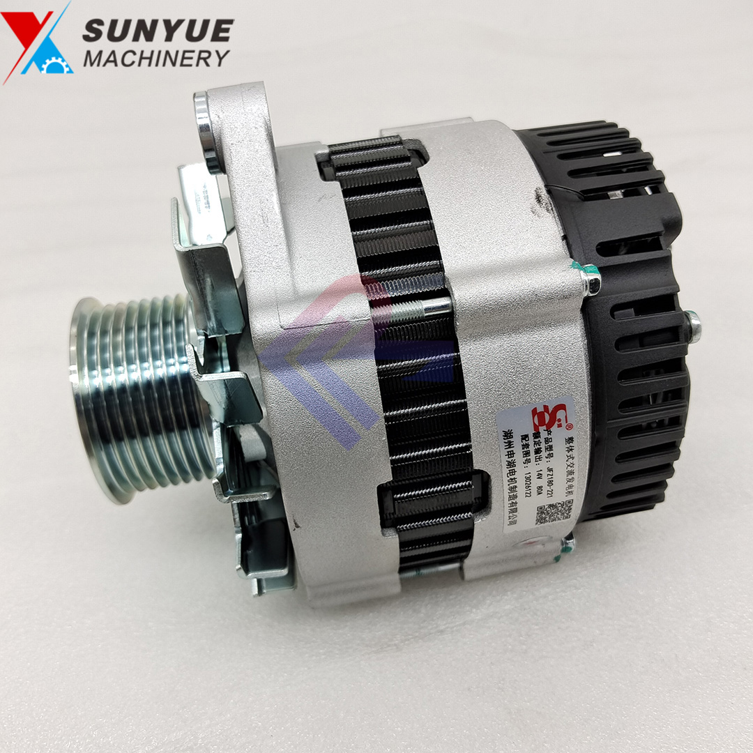 Alternator For Tractor Parts Case New Holland 51338481 13026122 DC12V Alternator For Tractor Parts Case New Holland 51338481 13026122 DC12V