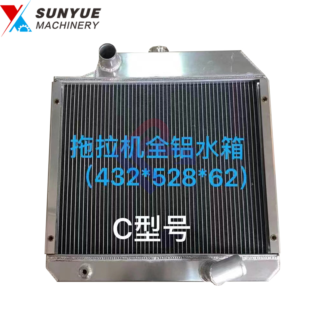 John Deere 5210 5215 5310 5415 5420 5606 5615 Ô¼º²µÏ¶ûÍÏÀ»úË®Ïä RE70236 John Deere 5210 5215 5310 5415 5420 5606 5615 Ô¼º²µÏ¶ûÍÏÀ»úË®Ïä RE70236