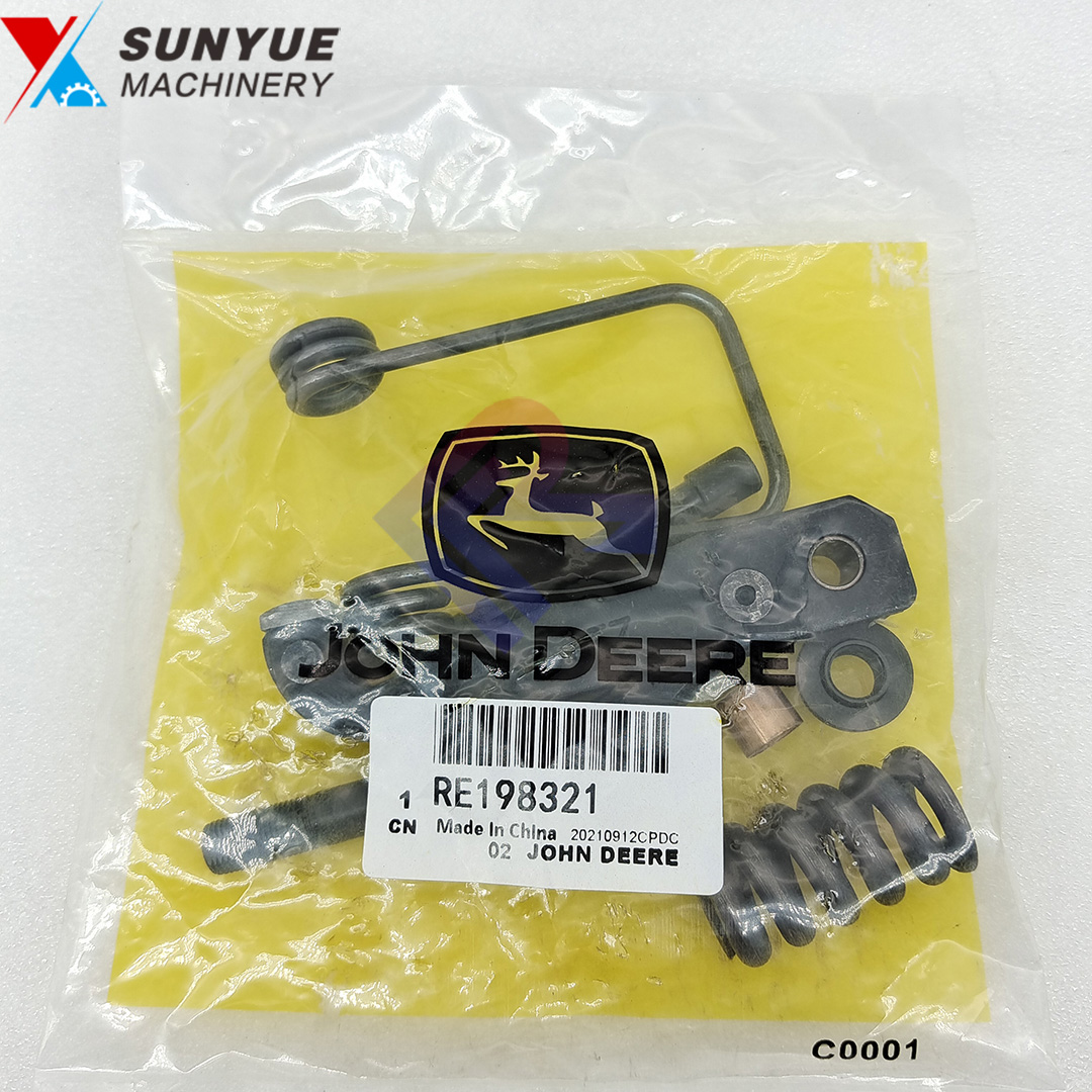 ÀëºÏÆ÷Ì×¼þÊÊÓÃÓÚÔ¼º²µÏ¶ûÍÏÀ»ú 5038D 5039D 5042D 5045E 5050D RE198321 ÀëºÏÆ÷Ì×¼þÊÊÓÃÓÚÔ¼º²µÏ¶ûÍÏÀ»ú 5038D 5039D 5042D 5045E 5050D RE198321