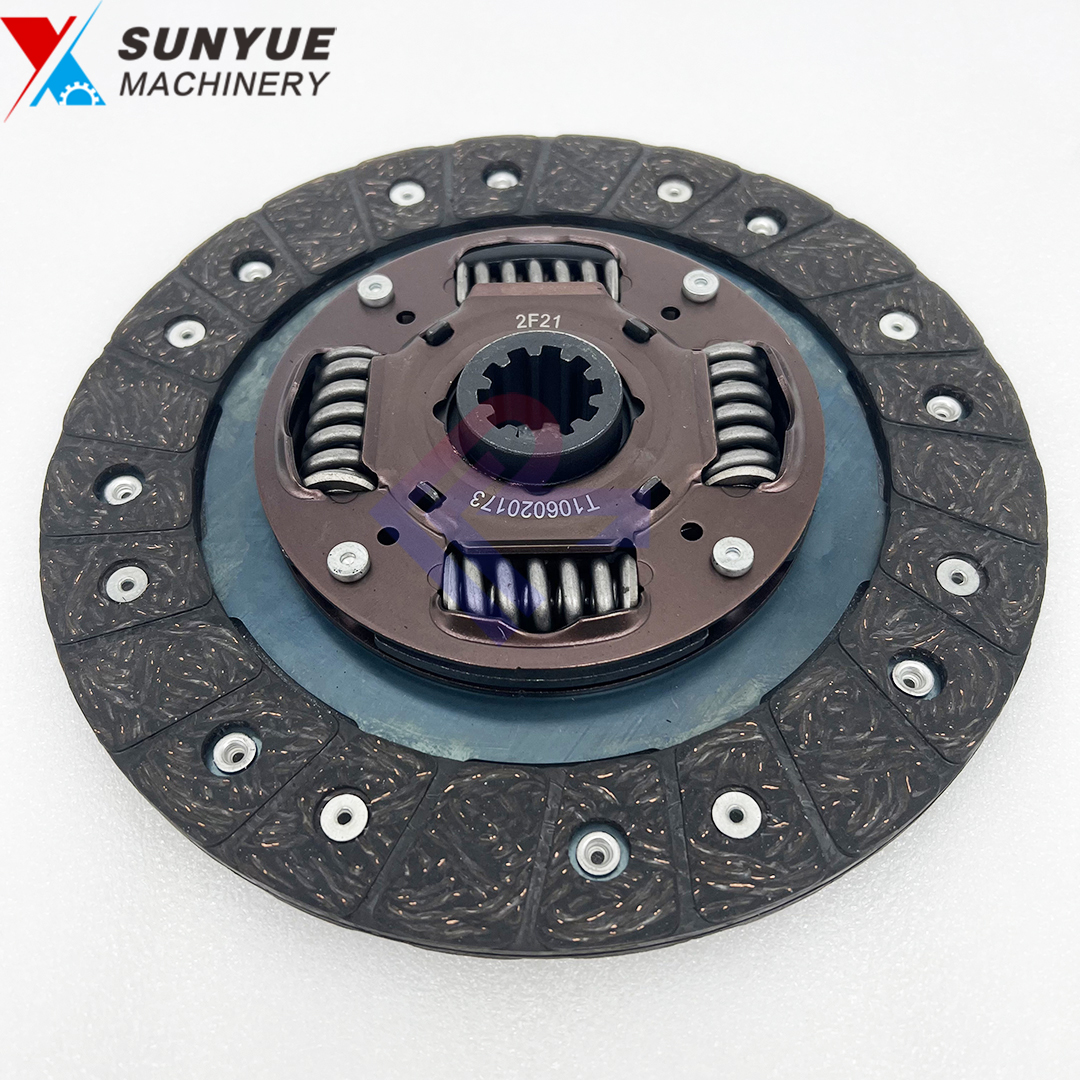 TC42220172 Kubota Tractor Parts Clutch Plate Disk TC422-20172 TC422-2017-2 TC42220172 Kubota Tractor Parts Clutch Plate Disk TC422-20172 TC422-2017-2