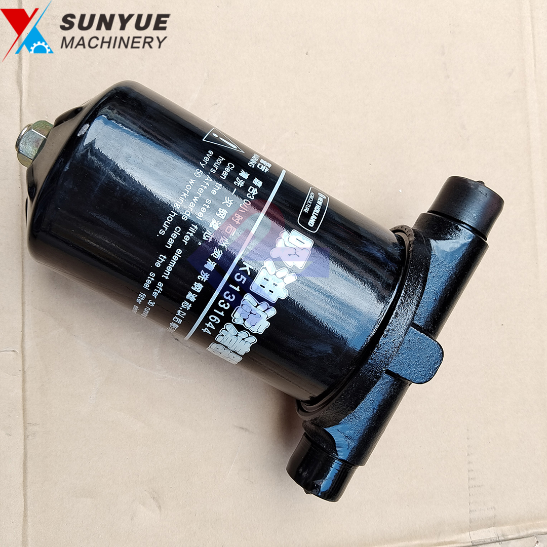 ŦºÉÀ¼ÍÏÀ»úÎüÓÍÂËÇåÆ÷ 51331150 ŦºÉÀ¼ÍÏÀ»úÎüÓÍÂËÇåÆ÷ 51331150