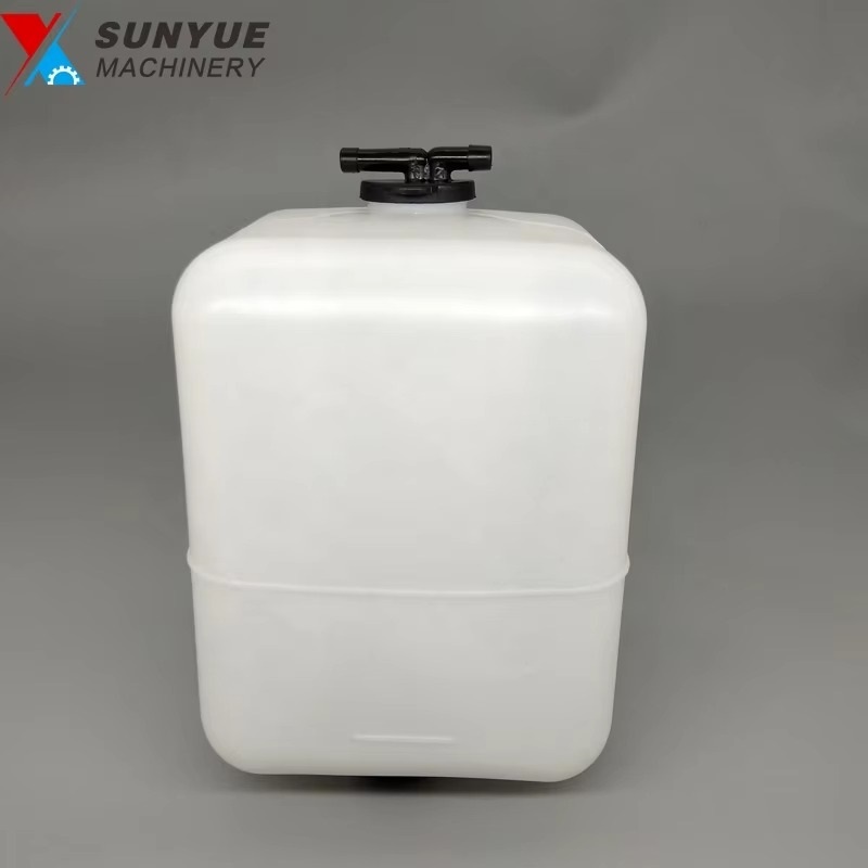 2459205 245-9205 Coolant Tank Water Tank For Caterpillar CAT 312C 312D 313D 315C 318C 319C 320C 320D 323D 324D 326D 325C 329D 330D 2459205 245-9205 Coolant Tank Water Tank For Caterpillar CAT 312C 312D 313D 315C 318C 319C 320C 320D 323D 324D 326D 325C 329D 330D