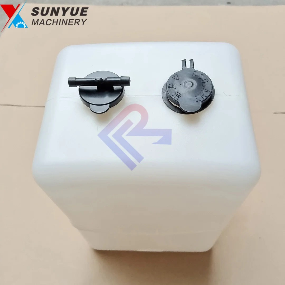 Caterpillar CAT 330C 330D 336D 345C 345D 349D Coolant Tank Water Expansion Tank 2459206 245-9206 Caterpillar CAT 330C 330D 336D 345C 345D 349D Coolant Tank Water Expansion Tank 2459206 245-9206