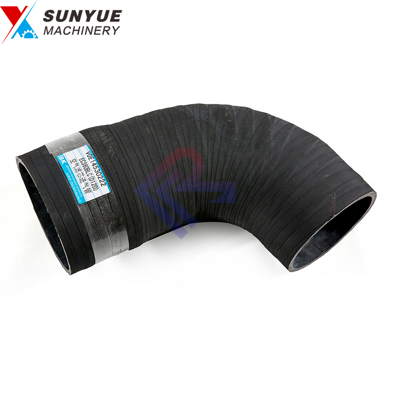 EC330B EC360B Air Intake Hose Inlet Pipe For Volvo Excavator 14530222 VOE14530222 EC330B EC360B Air Intake Hose Inlet Pipe For Volvo Excavator 14530222 VOE14530222