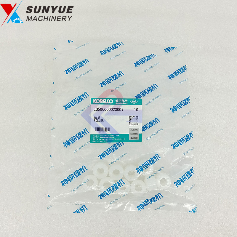 SK170-8 SK210-8 SK210-9 SK260-9 SK350-9 SK485-9 Cab Window Frame Roller For Kobelco Excavator LQ50C00002S007 LQ50C00002S008 SK170-8 SK210-8 SK210-9 SK260-9 SK350-9 SK485-9 Cab Window Frame Roller For Kobelco Excavator LQ50C00002S007 LQ50C00002S008
