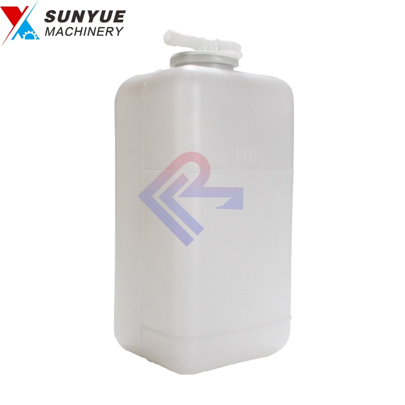4431425 4397682 Reserve Water Expansion Tank Coolant for Excavator Hitachi ZX40 ZX50 ZX60 ZX70 ZX75US ZX75UR EX75UR EX75US 4431425 4397682 Reserve Water Expansion Tank Coolant for Excavator Hitachi ZX40 ZX50 ZX60 ZX70 ZX75US ZX75UR EX75UR EX75US
