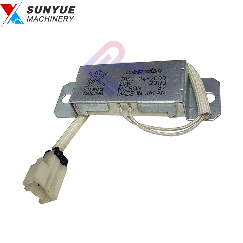 7861942000 Resistor For Excavator Komatsu PC130-8 PC220-8 PC240-8 PC300-8 PC350-8 PC400-8 7861-94-2000 7861942000 Resistor For Excavator Komatsu PC130-8 PC220-8 PC240-8 PC300-8 PC350-8 PC400-8 7861-94-2000