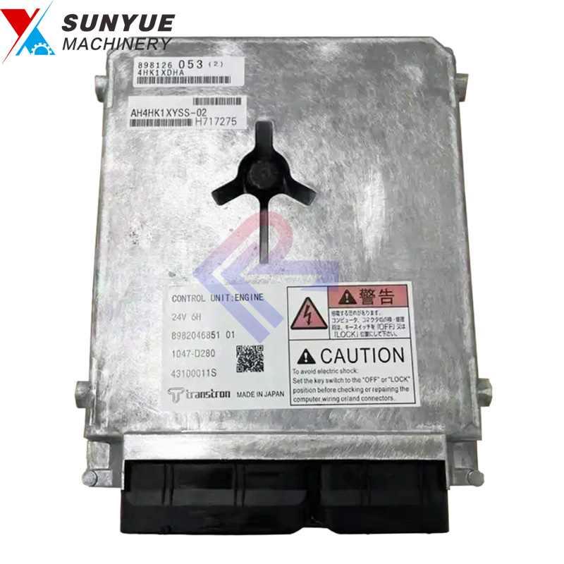 Hitachi ZX200 240-3 Sumitomo SH200 240-5 A5 Case CX210B CX240B 4HK1 ECU Controller 8982046851 8-98153051-2 8-98126053-1 8-98153057-21 Hitachi ZX200 240-3 Sumitomo SH200 240-5 A5 Case CX210B CX240B 4HK1 ECU Controller 8982046851 8-98153051-2 8-98126053-1 8-98153057-21