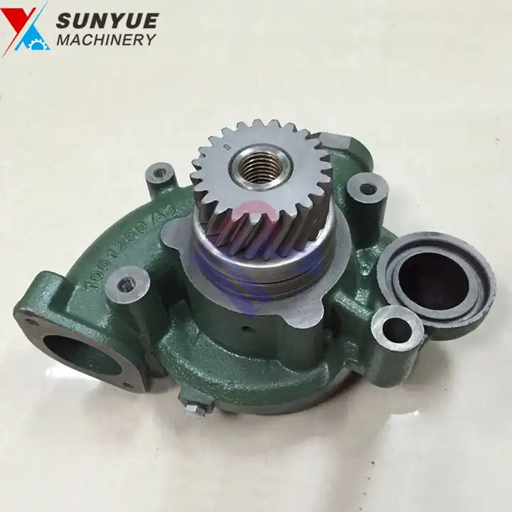 VOE8192050 VOE1675750 VOE20575653 FE6 FE7 FL6 FL7 B7R TD61 TD71 Engine Water Pump For Volvo 8192050 8119523 8118184 8112184 8112291 8112185 8113522 8113523 85000387 3183909 VOE8192050 VOE1675750 VOE20575653 FE6 FE7 FL6 FL7 B7R TD61 TD71 Engine Water Pump For Volvo 8192050 8119523 8118184 8112184 8112291 8112185 8113522 8113523 85000387 3183909