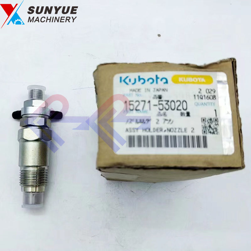 Kubota D650 D750 D850 D950 D1100 DH1101 D1102 D1102 D1301 D1302 D1402 V1200 V1501 V1701 V1902 Fuel Injector Nozzle Holder 15271-53020