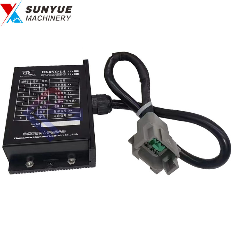 Excavator Accessories Sany SY215 SY285 Stepper Motor Driver DXBVC-1A 60236122 Excavator Accessories Sany SY215 SY285 Stepper Motor Driver DXBVC-1A 60236122