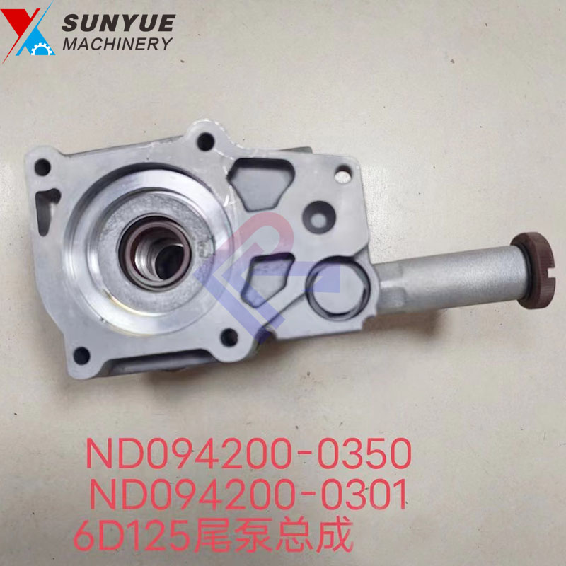 Komatsu 6D125 Fuel Feed Priming Pump ND09420-0350 ND094200-0301 Komatsu 6D125 Fuel Feed Priming Pump ND09420-0350 ND094200-0301