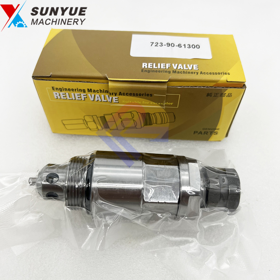 PC200-7 PC210-7 PC220-7 PC200-8 PC220-8 СËÉÍÚ¾ò»úÒçÁ÷·§ 723-90-61300 PC200-7 PC210-7 PC220-7 PC200-8 PC220-8 СËÉÍÚ¾ò»úÒçÁ÷·§ 723-90-61300