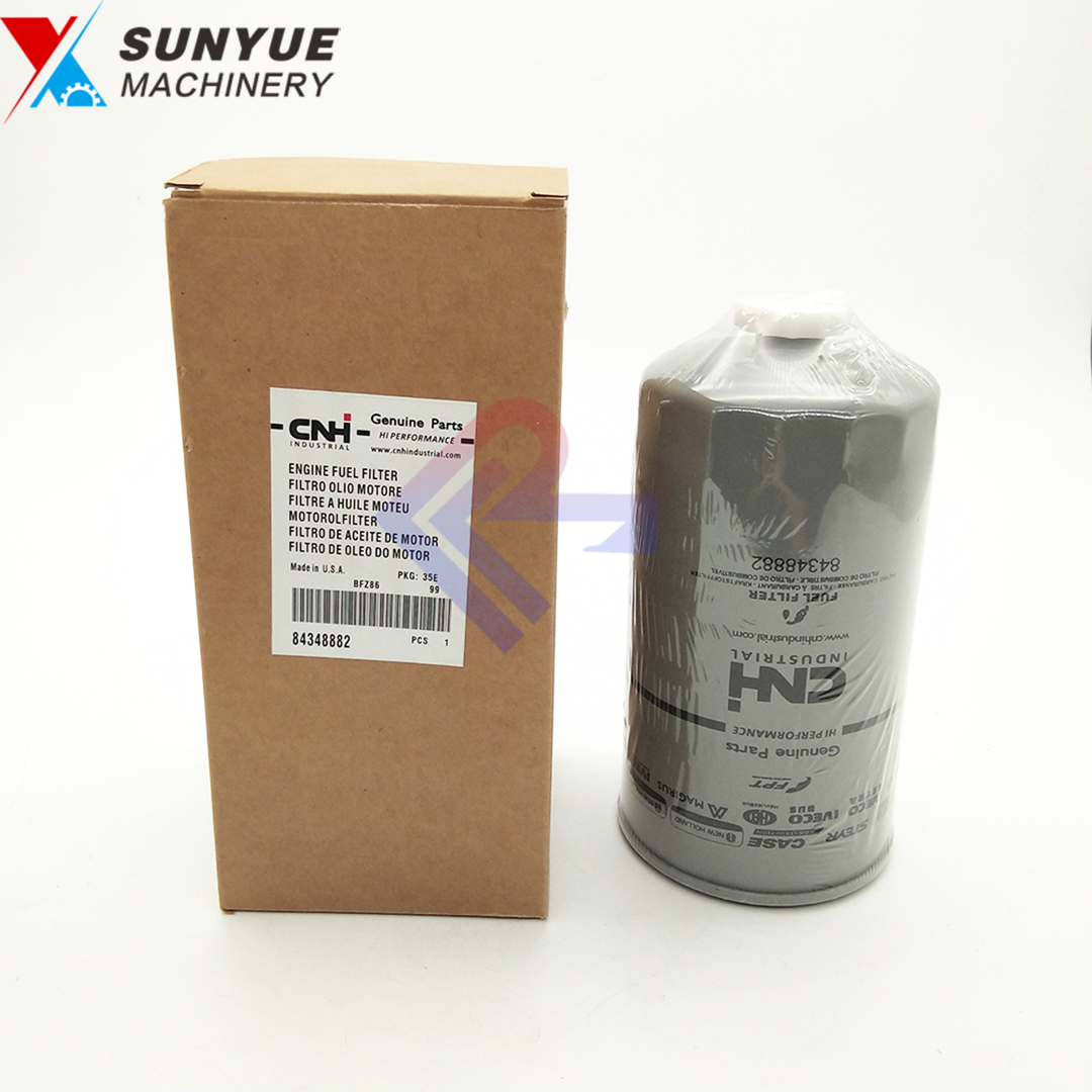 ¿Ë¹Å¦ºÉÀ¼ÂËÇåÆ÷ÂËо 84348882 ¿Ë¹Å¦ºÉÀ¼ÂËÇåÆ÷ÂËо 84348882