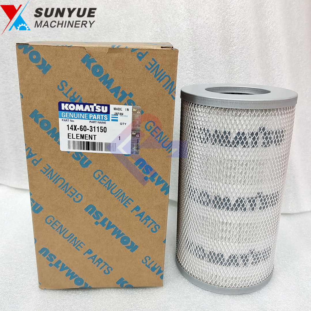 Komatsu PC118MR PC128US PC130 PC138 PC138US PW118MR Hydraulic Filter 14X-60-31150 14X6031150 Komatsu PC118MR PC128US PC130 PC138 PC138US PW118MR Hydraulic Filter 14X-60-31150 14X6031150
