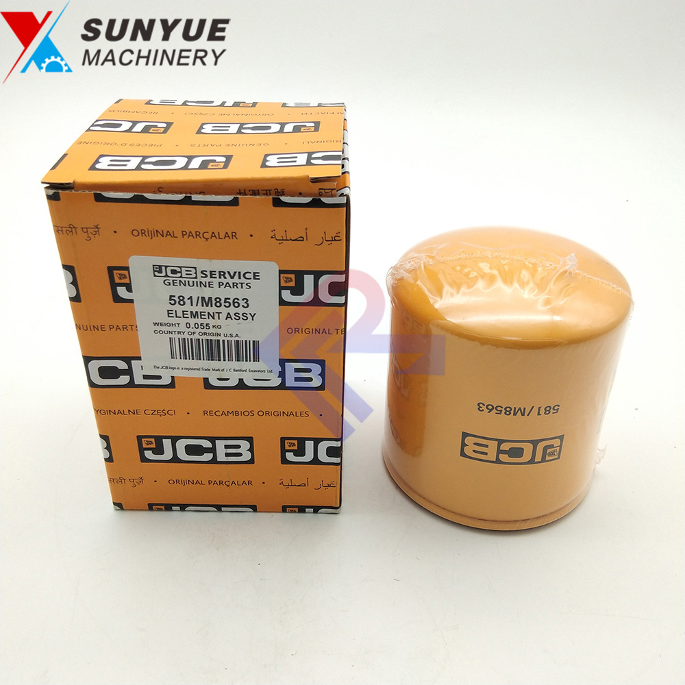 JCB Oil Filter Element 581-M8563 581/M8563 581M8563 JCB Oil Filter Element 581-M8563 581/M8563 581M8563