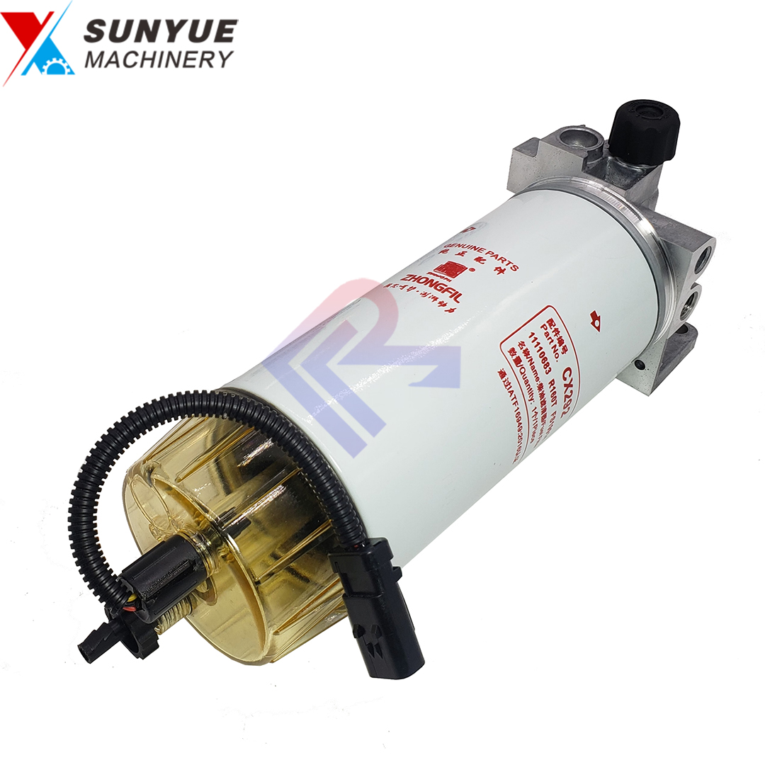 Caterpillar CAT 950GC D6K2 Water Separator Fuel Filter 438-7763 4387763 Caterpillar CAT 950GC D6K2 Water Separator Fuel Filter 438-7763 4387763