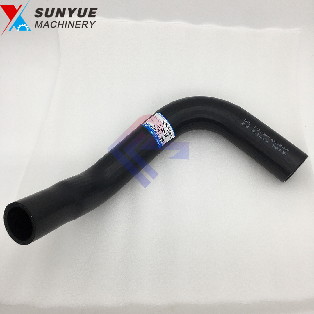 SK200-6E Water Hose for excavator Kobelco YN05P01046P1 SK200-6E Water Hose for excavator Kobelco YN05P01046P1