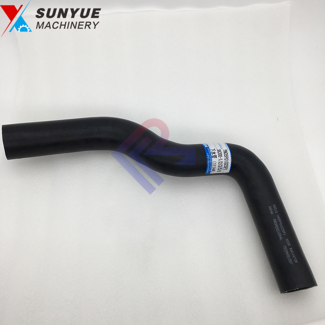 SK200-1SK200-2 SK200-3 SK200-5 SK200-6 Water Hose for excavator Kobelco YN05P01025P1 SK200-1SK200-2 SK200-3 SK200-5 SK200-6 Water Hose for excavator Kobelco YN05P01025P1
