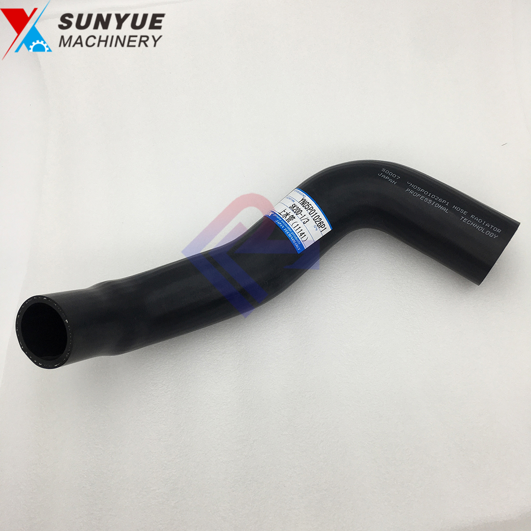SK200-1 SK200-3 Kobelco Water Hose for excavator YN05P01026P1 SK200-1 SK200-3 Kobelco Water Hose for excavator YN05P01026P1