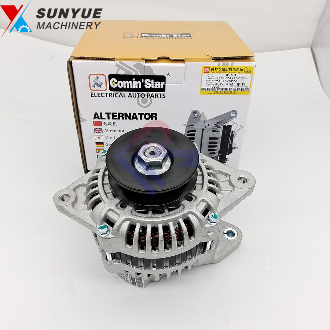 Kobelco SK75-8 SK70 Hitachi ZX70 Isuzu 4JG1 4LE2 Alternator Generator Kobelco SK75-8 SK70 Hitachi ZX70 Isuzu 4JG1 4LE2 Alternator Generator