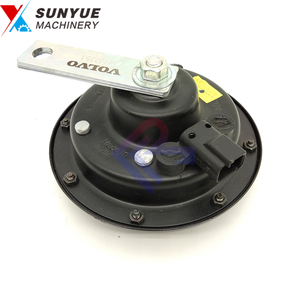 VOE14702253 Volvo Horn for excavator 14702253 VOE14702253 Volvo Horn for excavator 14702253