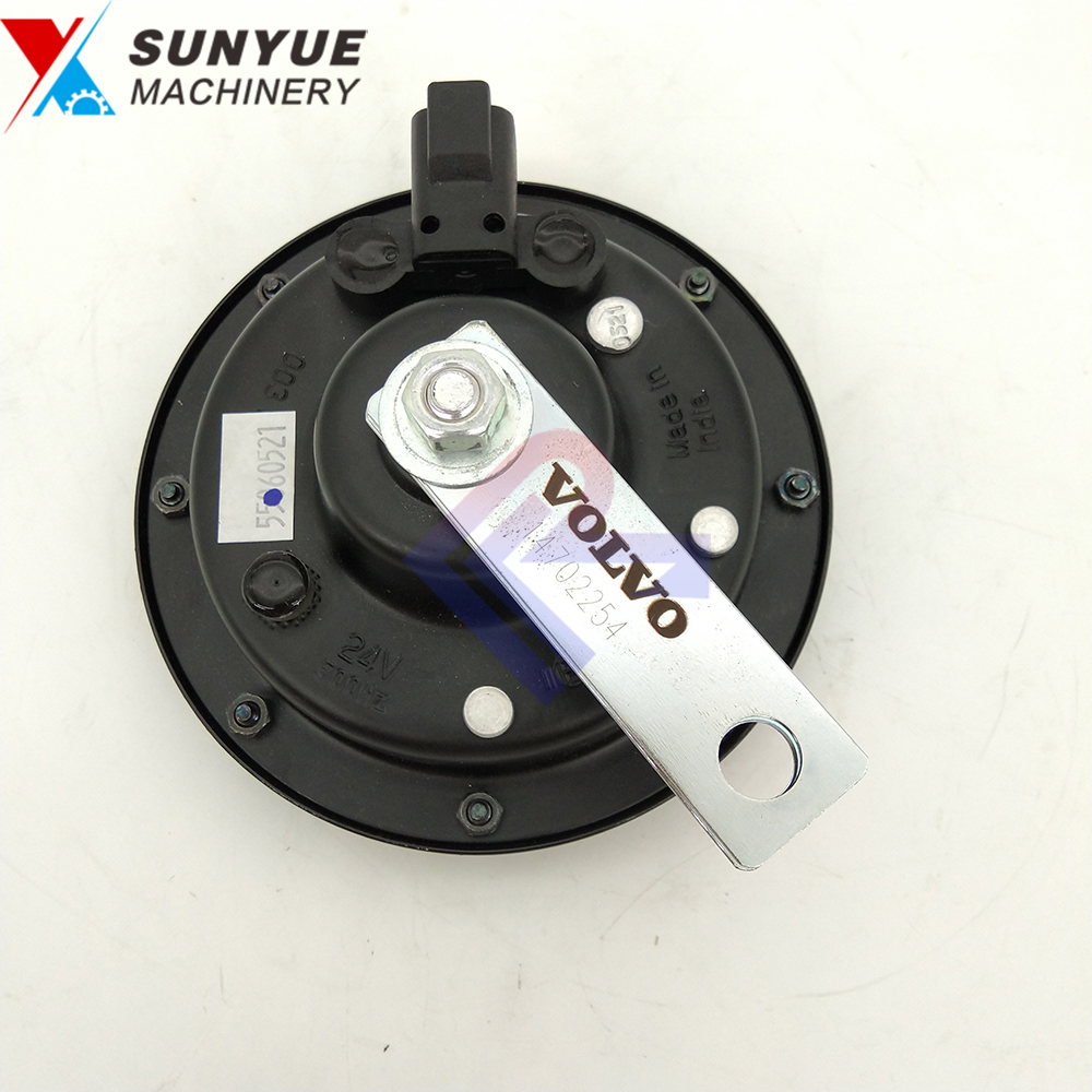 VOE14702254 Volvo Horn for excavator 14702254 VOE14702254 Volvo Horn for excavator 14702254