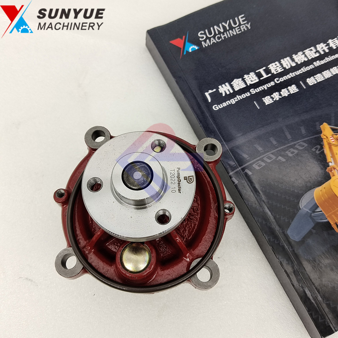 EC210B EC240B Water Pump For Volvo 0429-9412 02937441 21247955 20502535 2937441 04299412 EC210B EC240B Water Pump For Volvo 0429-9412 02937441 21247955 20502535 2937441 04299412