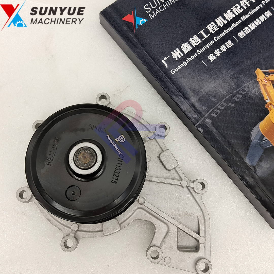 ¿µÃ÷˹·¢¶¯»úË®±Ã 5288908 CN1133278 ¿µÃ÷˹·¢¶¯»úË®±Ã 5288908 CN1133278