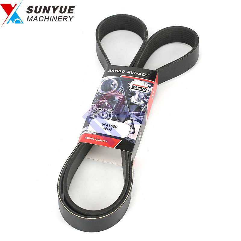 Volvo Excavator EC330B EC360B EC460B Belt VOE 11128923 Volvo Excavator EC330B EC360B EC460B Belt VOE 11128923