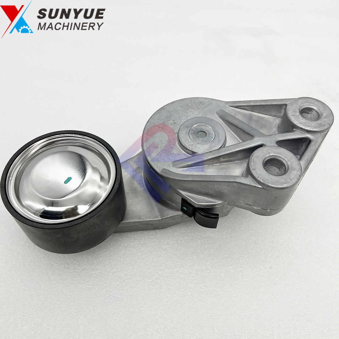 20966526 20762060 8149855 EC700 ÍÚ¾ò»úÎÖ¶ûÎÖÆ¤´øÕǽôÂÖ VOE20966526 VOE20762060 20966526 20762060 8149855 EC700 ÍÚ¾ò»úÎÖ¶ûÎÖÆ¤´øÕǽôÂÖ VOE20966526 VOE20762060