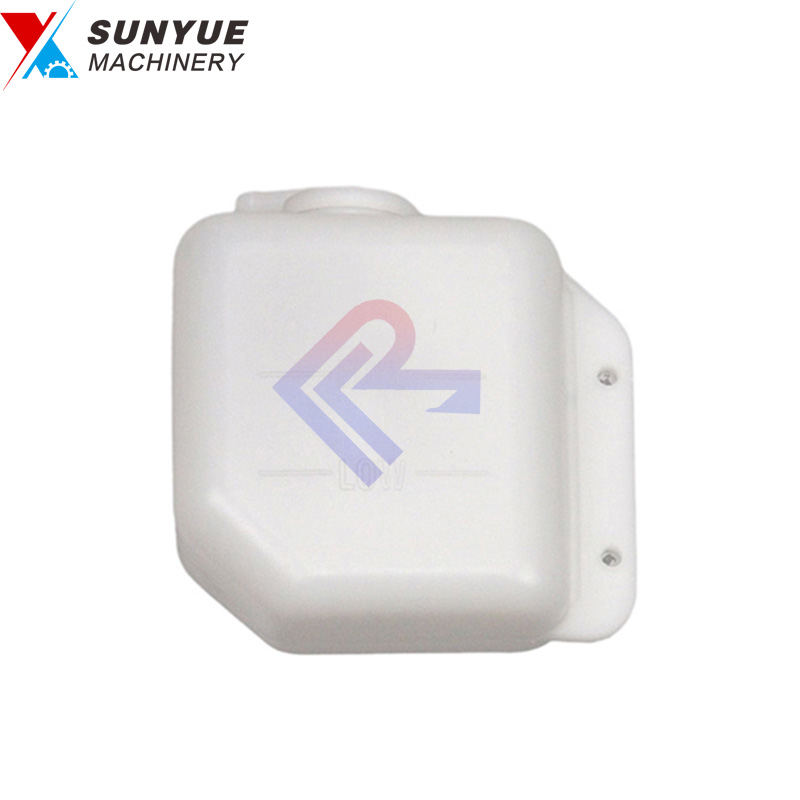 140-4236 1404236 Water Coolant Tank Expansion Caterpillar CAT 301.5 301.6C 302.5 302.5C 303 303.5 303.5C 303.5D 303.5E 304 304.5 304E 140-4236 1404236 Water Coolant Tank Expansion Caterpillar CAT 301.5 301.6C 302.5 302.5C 303 303.5 303.5C 303.5D 303.5E 304 304.5 304E