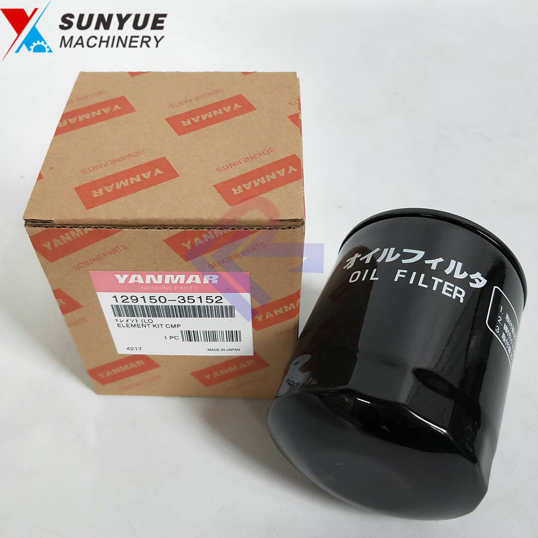 Yanmar Oil Filter 129150-35152 YM129150-35152 12915035152 YM12915035152 Yanmar Oil Filter 129150-35152 YM129150-35152 12915035152 YM12915035152