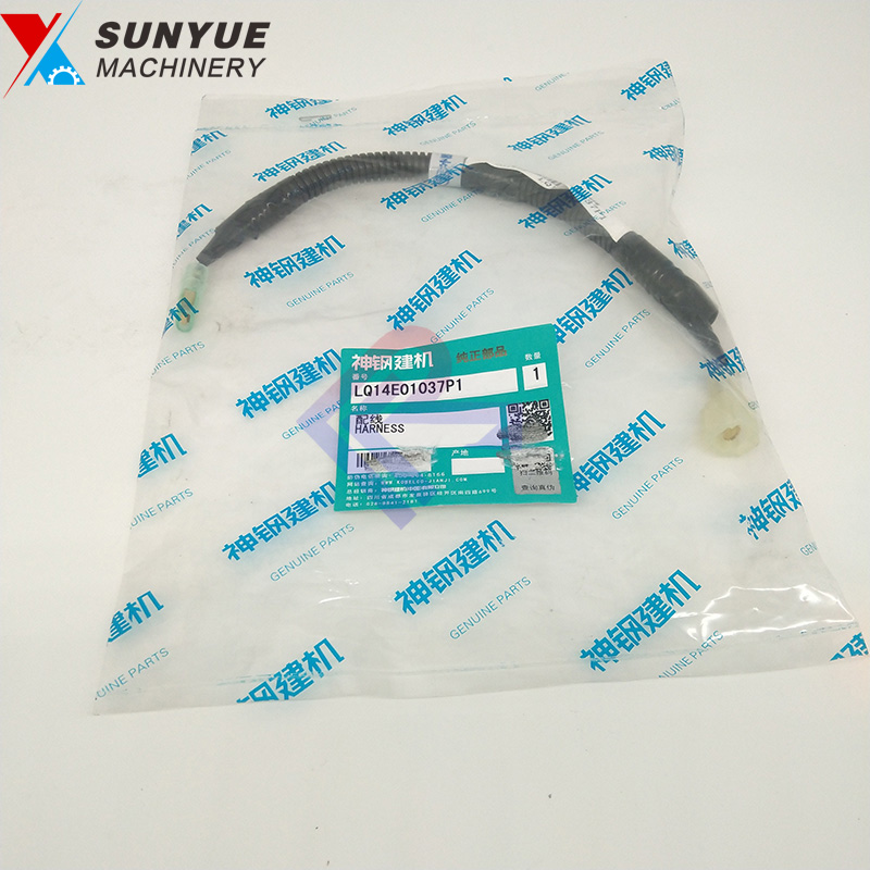 SK210LC-10 Kobelco Cable Wire Harness for excavator LQ14E01037P1 SK210LC-10 Kobelco Cable Wire Harness for excavator LQ14E01037P1