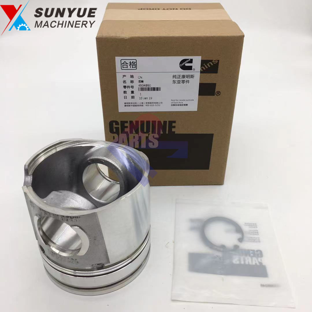 PC200-8 Engine Piston 6D107 Diesel Engine Cylinder Liner For Komatsu 4934860 6754-31-2110 6754312110 PC200-8 Engine Piston 6D107 Diesel Engine Cylinder Liner For Komatsu 4934860 6754-31-2110 6754312110