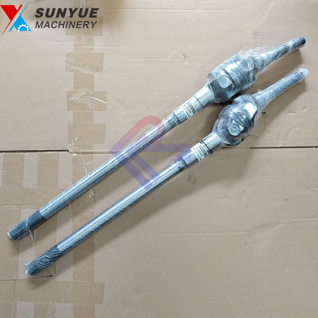 AL225633 AL225634 Tractor Universal Joint for John Deere AL225633 AL225634 Tractor Universal Joint for John Deere