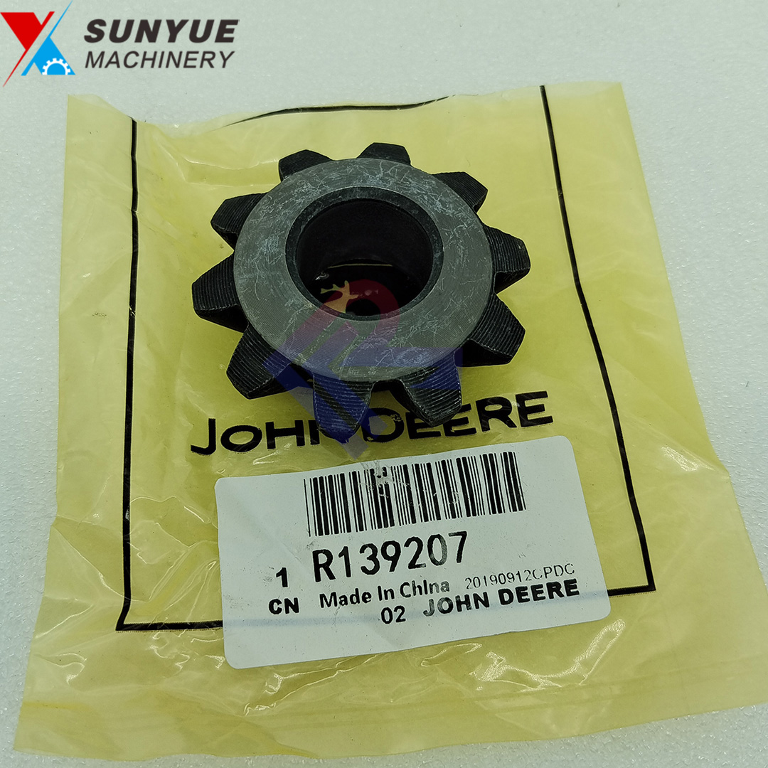 John Deere Tractor Parts Bevel Gear R139207 John Deere Tractor Parts Bevel Gear R139207