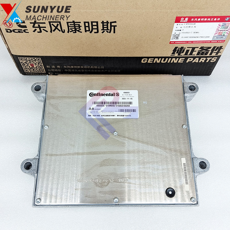 Komatsu PC120-8 PC130-8 PC138US-8 4D95 Controller 600-475-1100 600-475-1101 600-475-1102 600-475-1103 4988820 C4988820 Komatsu PC120-8 PC130-8 PC138US-8 4D95 Controller 600-475-1100 600-475-1101 600-475-1102 600-475-1103 4988820 C4988820