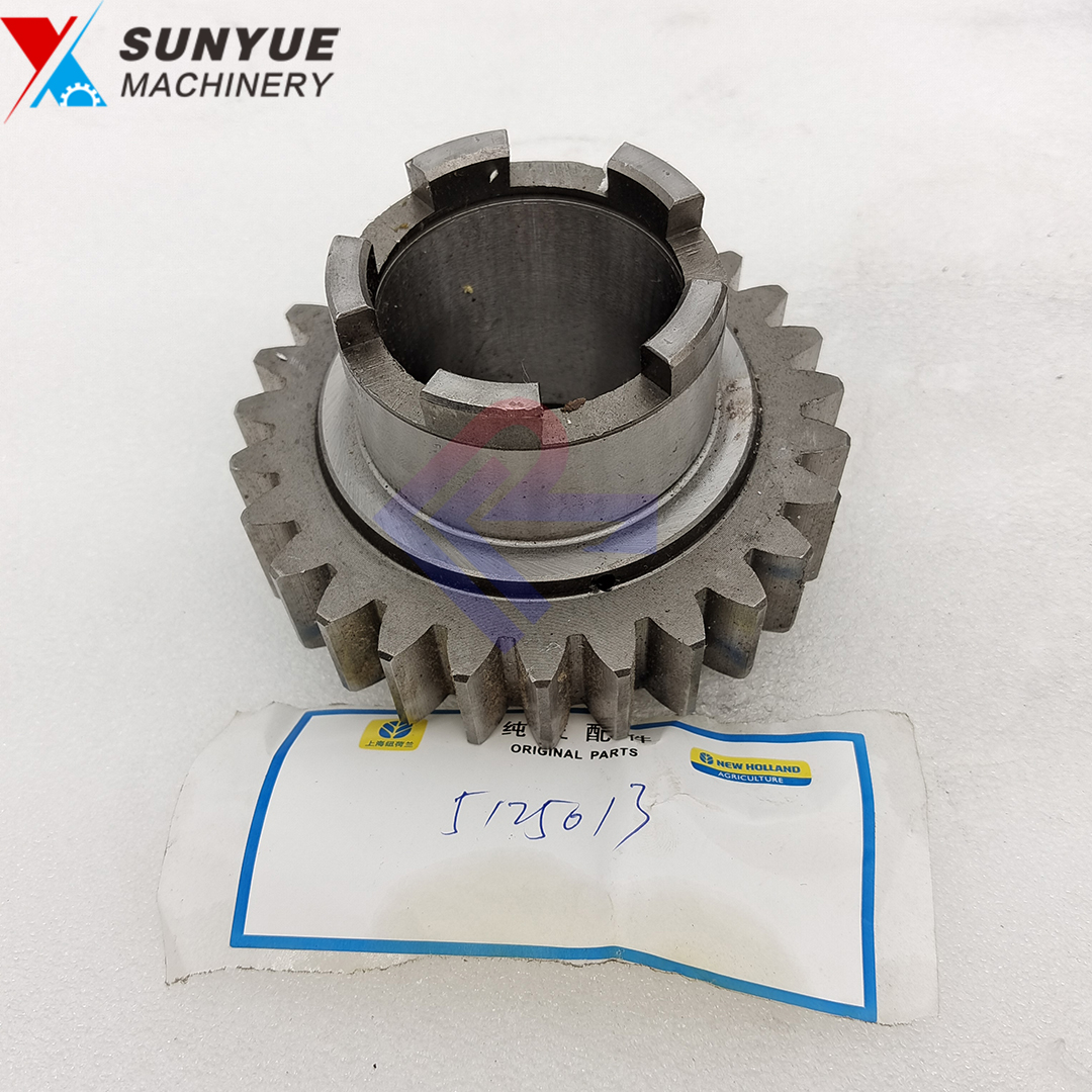 New Holland Case Tractor Parts Transmission Gear 5125013 New Holland Case Tractor Parts Transmission Gear 5125013
