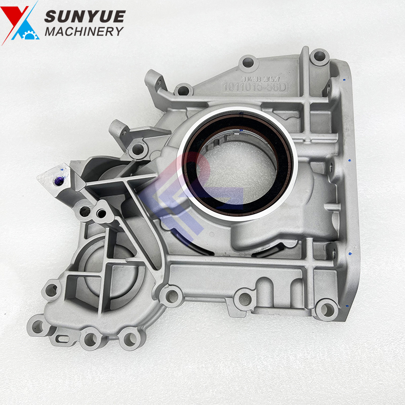 EC200B EC210B EC220D L60E L70E L90E Oil Pump Volvo VOE 20574451 20581867 21489736 21618956 23170999 20459167 20726088 04502445 EC200B EC210B EC220D L60E L70E L90E Oil Pump Volvo VOE 20574451 20581867 21489736 21618956 23170999 20459167 20726088 04502445